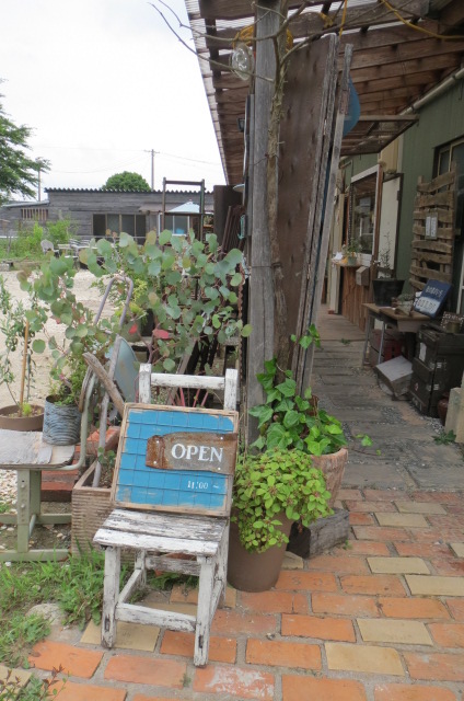 ありがとうございました