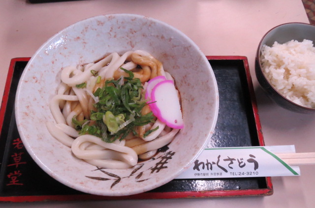 伊勢神宮へ初詣