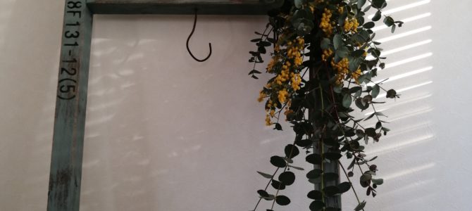 14周年をむかえます